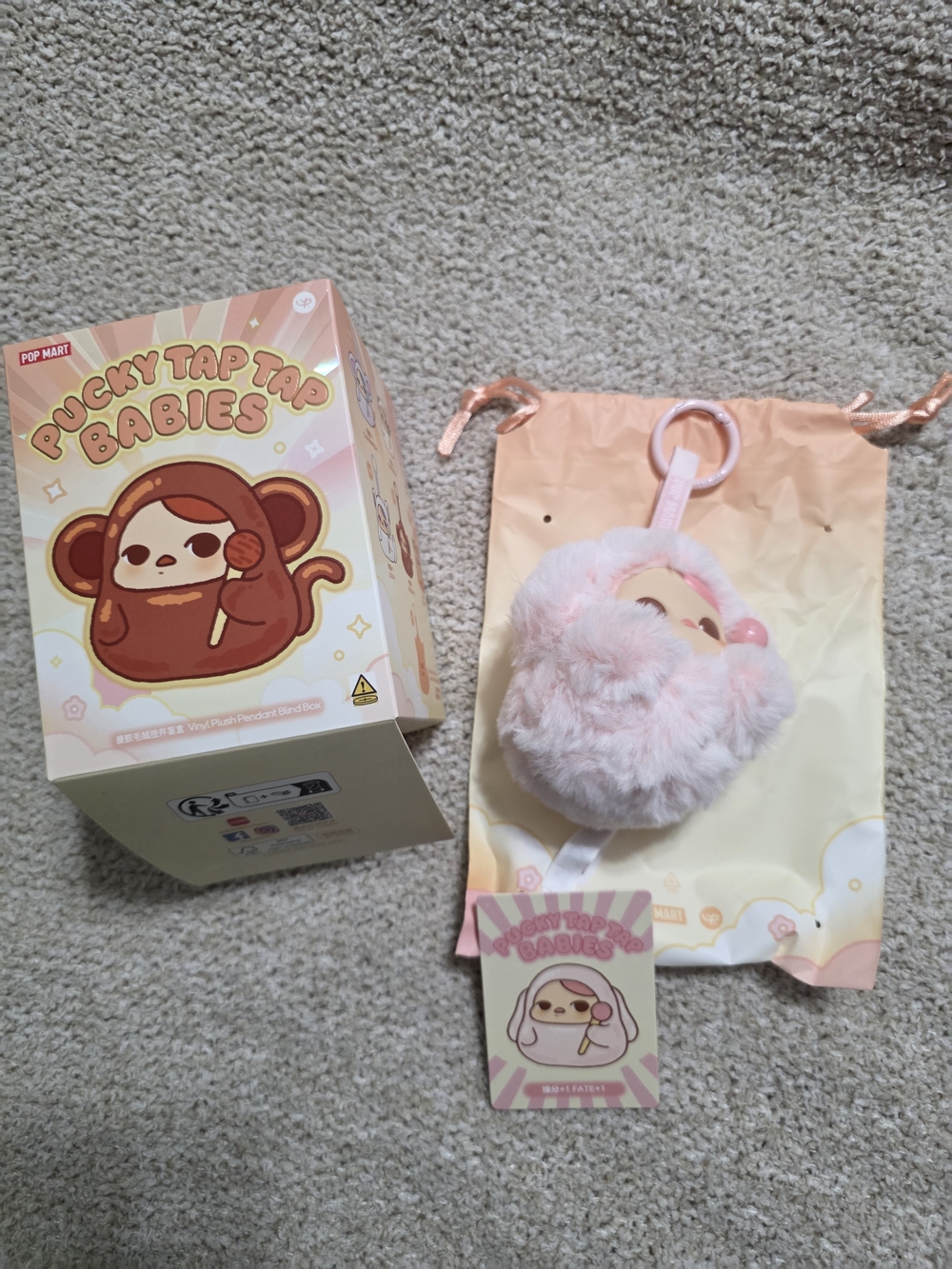 Pink Fluffy Keychain Plush - Pucky Tap Tap Babies